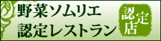 マップ マップ