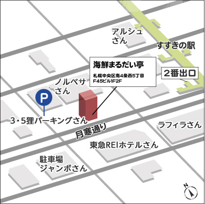�C�N�܂邾�����n�}