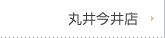 �ۈ䍡��X