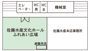 3階平面図