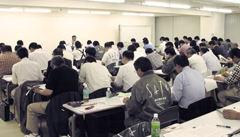 会議室