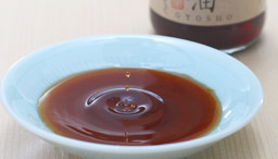 スローフード物語 vol.17 鮭醤油