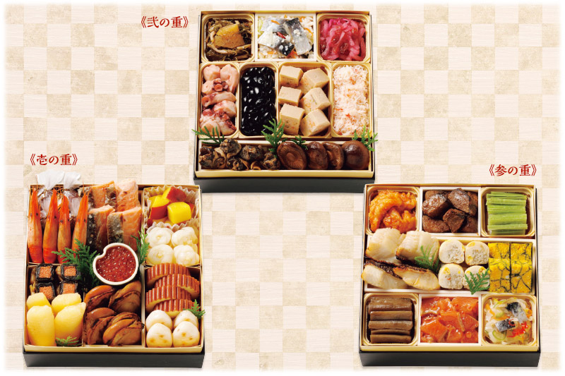 三段重おせち料理 「潮（うしお）」