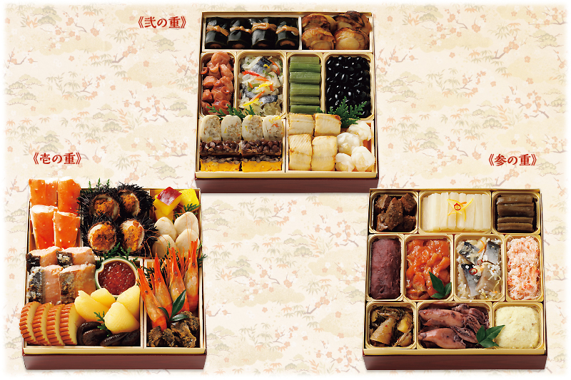三段重おせち料理 「 吟（ぎん） 」