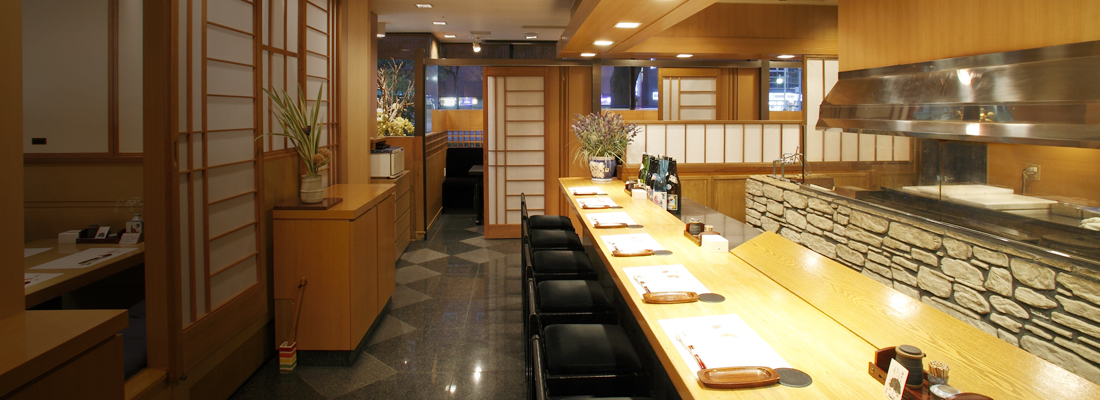 海鮮まるだい亭