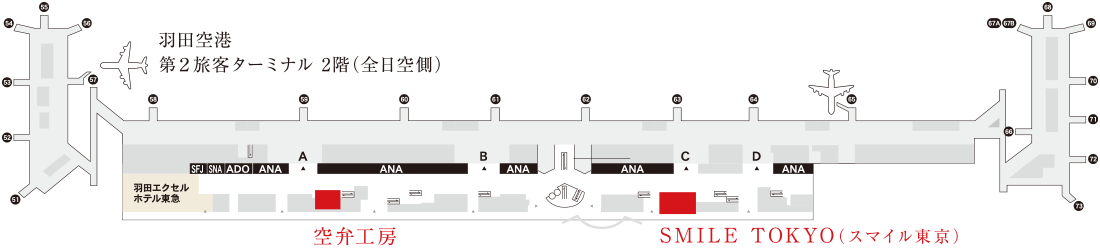 地図：空弁工房・SMILE TOKYO（スマイル東京）