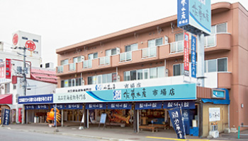 市場店外観