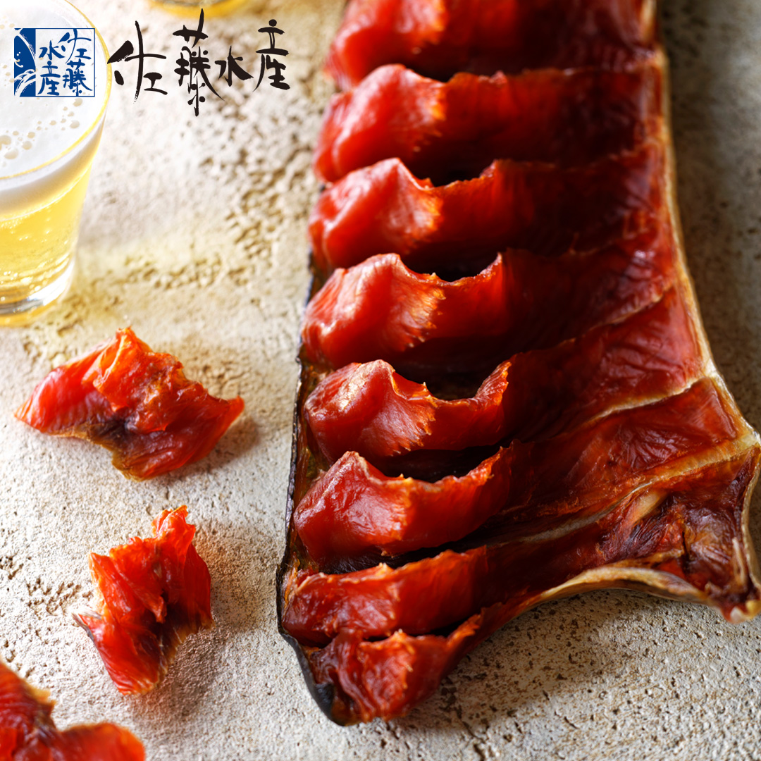 ロッキーサーモン