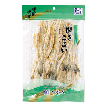開きこまい 生から干した北海道近海こまい 佐藤水産のお取り寄せ通信販売 北海道の鮭 海産物グルメギフト通販