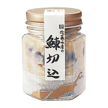 鰊切込 昔ながらの伝統の味 佐藤水産のお取り寄せ通信販売 北海道の鮭 海産物グルメギフト通販