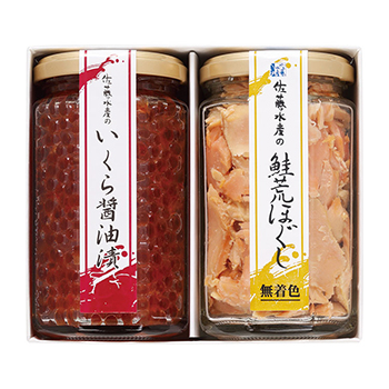 潮合 魚卵と珍味の瓶詰めギフト 佐藤水産のお取り寄せ通信販売 北海道の鮭 海産物グルメギフト通販