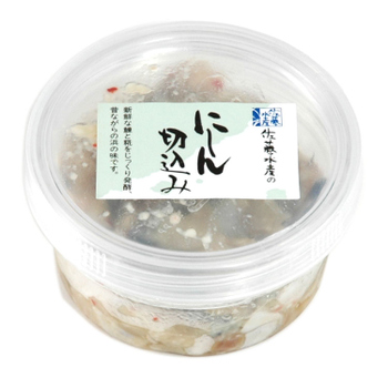 鰊切込 昔ながらの伝統の味 佐藤水産のお取り寄せ通信販売 北海道の鮭 海産物グルメギフト通販 鰊切込 昔ながらの伝統の味 佐藤水産のお取り寄せ通信販売 北海道の鮭 海産物グルメギフト通販