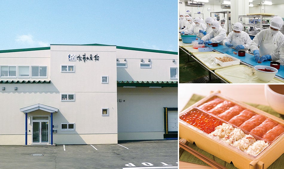 佐藤水産鮨
