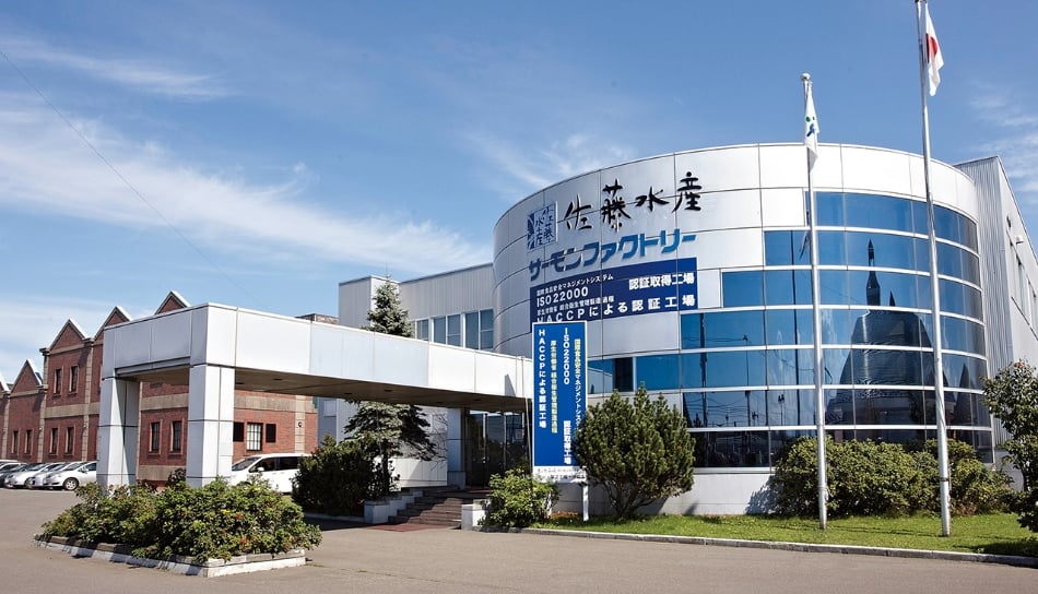 第一工場
