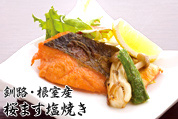 料理写真 料理写真