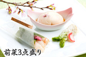 料理写真 料理写真