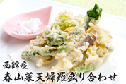 料理写真 料理写真
