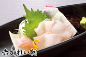 料理写真 料理写真